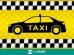 Top Cab Service Provider in India 2016